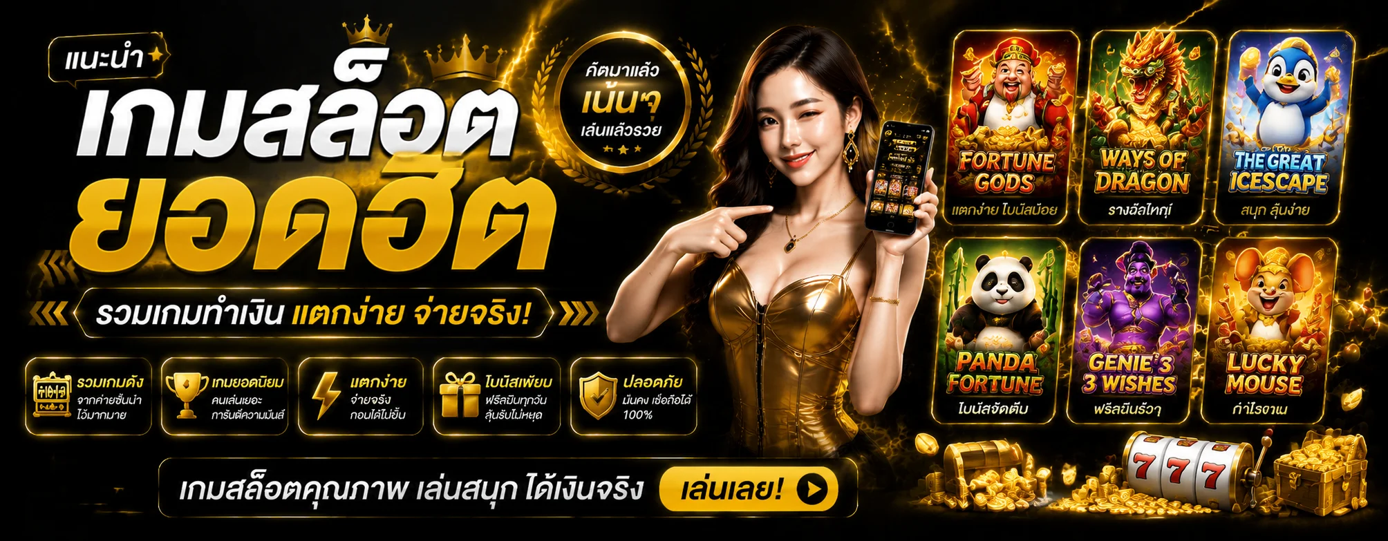 pga68 banner